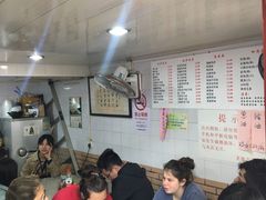 大堂-老地方面馆(思南路店)