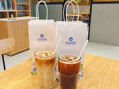 -海岩咖啡(茂业天地店)