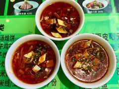一口香臊子面-令氏家外家周秦食府(高新店)
