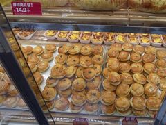 -味多美蛋糕(新和平里店)