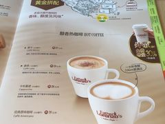 菜单-必胜客(银盆路店)