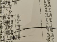 -七哥港式茶餐厅(亮马桥总店)