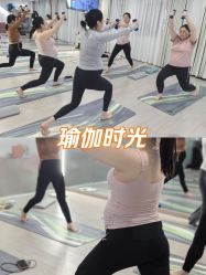 点击看大图 -爱尔乐美孕产瑜伽·普拉提