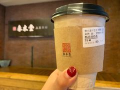 珍珠奶茶-春水堂人文茶馆(中正店)