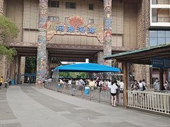 -武汉玛雅海滩水公园