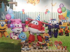 -TOYSRUS玩具反斗城(苏州中心店)