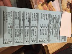 添好运点心专门店(北角店)-添好运点心专门店(北角店)