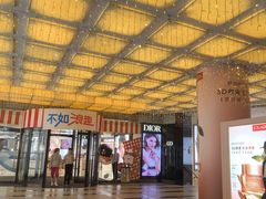 -上海久光百货