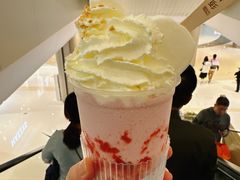 -须尽欢·冰淇淋&中国茶(翔殷路店)