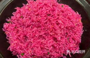 Dragon Fruit Fried Rice