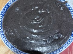 -红鼻子卤粉(总店)