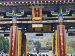 -华清宫景区