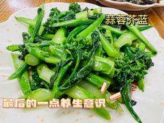 -南记食粥坊·宵夜大排档(莲花总店)