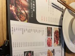 -红顶老汉烧鸡公羊蝎子火锅(学士街店)