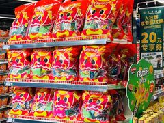 -北京华联生活超市(庄河世纪海云天店)