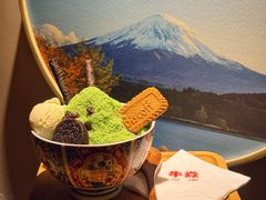-牛焱·烧肉酒肆(五大道店)