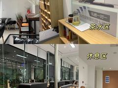 -康芭柯·国医传承工作室