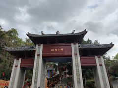 -国恩寺
