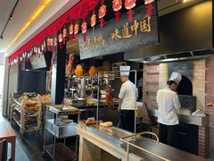 -玖五京菜(杭州城北万象城店)