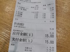 -洋洋安徽牛肉板面(洋洋店)
