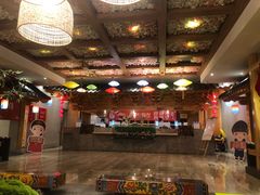 -青水瓦台(青山店)
