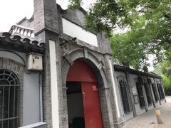 -欧阳予倩故居