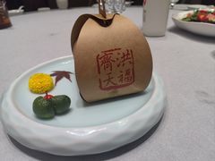 -钱记生态酒店(云密城店)