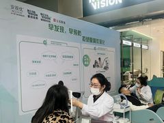 -大悦城(沈阳中街店)