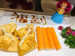 -海底捞火锅(公益西桥店)