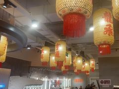 -朱光玉火锅馆(正弘城店)