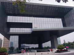 -广州市城市规划展览中心