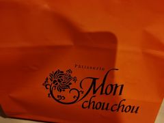 -檬舒舒MonChouChou(久光百货店)