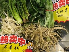 -渔娘渔家丹东海鲜(东直门店)