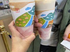 -伏小桃(雁塔MOMOPARK店)