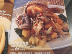 -simply thai天泰(长泰广场店)