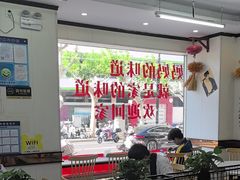 -肖妈妈手擀面(武夷店)