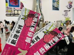 -杭州宝龙艺术中心