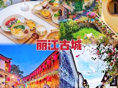 -玉龙雪山蓝月谷