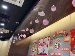-海底捞火锅(吾悦广场店)