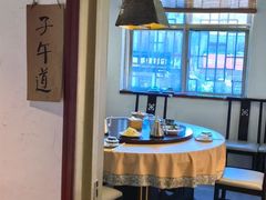 -关中道陕味艺术餐厅(西岳庙店)