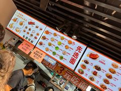 -梅溪·小伙子干挑面(安吉总店)