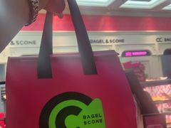 -CC BAGEL&SCONE 贝果与司康(南开大悦城店)