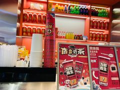 -青木岚小海鲜•小龙虾(友谊店)