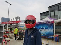 -赛卡联盟WSK卡丁车俱乐部