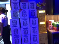 -额尔敦传统涮(公园西路店)