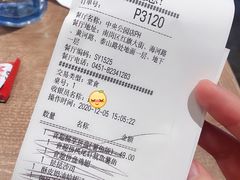 -必胜客(WOW中央公园店)