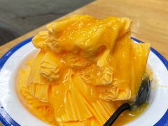 -串妹花式冰粉(乐山总店)