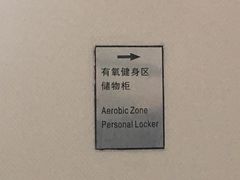 -二十一世纪饭店-游泳馆
