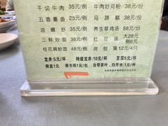 -洪祥大酒店(大庆东路店)