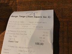 账单-Mango Tango